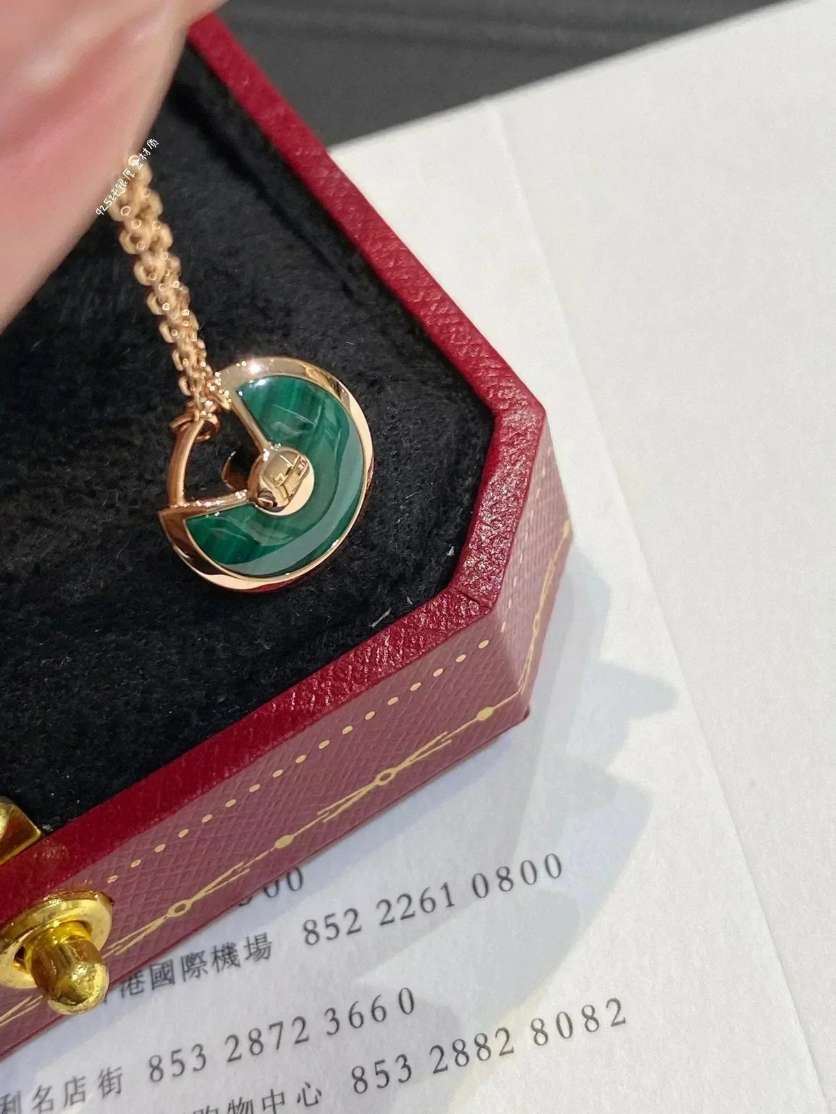 [VA]AMULETTE ROSÉGOLD MALACHIT HALSKETTE