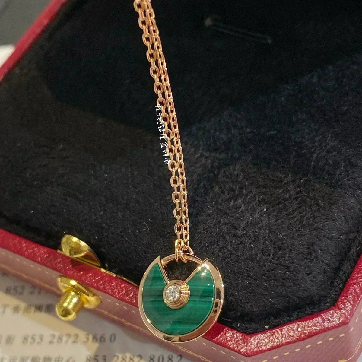 [VA]AMULETTE ROSÉGOLD MALACHIT HALSKETTE