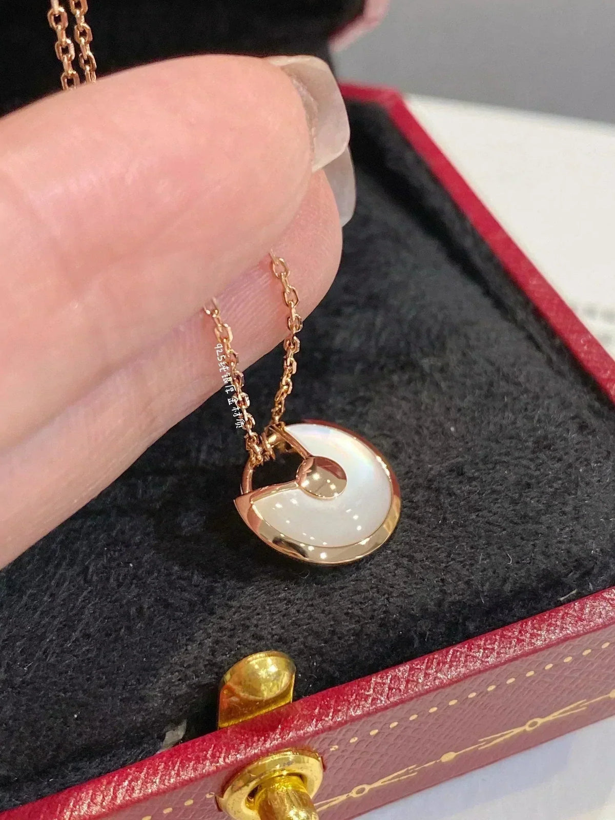 [VA]AMULETTE ROSEGOLD-HALSKETTE MIT PERLMUTT