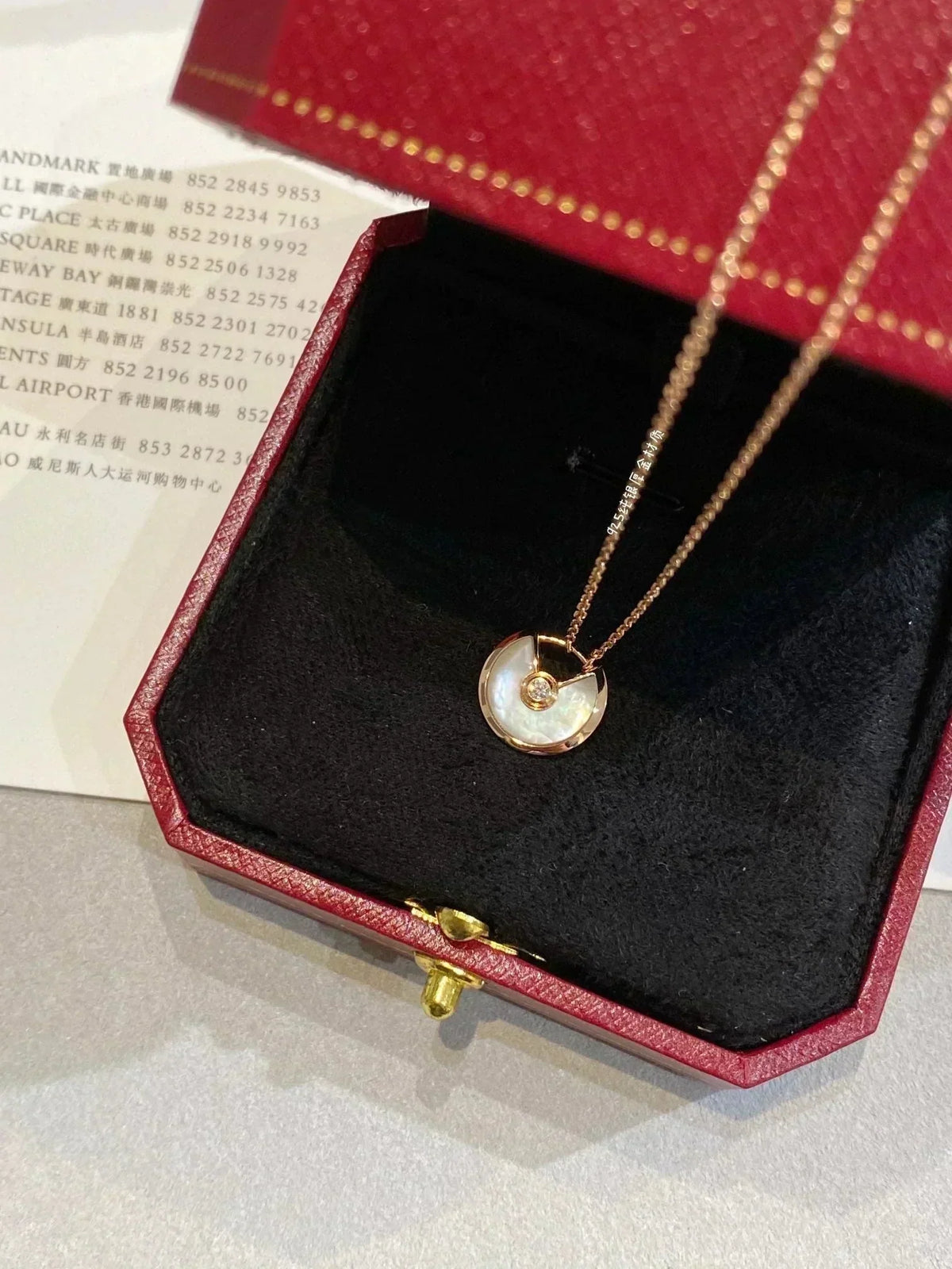[VA]AMULETTE ROSEGOLD-HALSKETTE MIT PERLMUTT