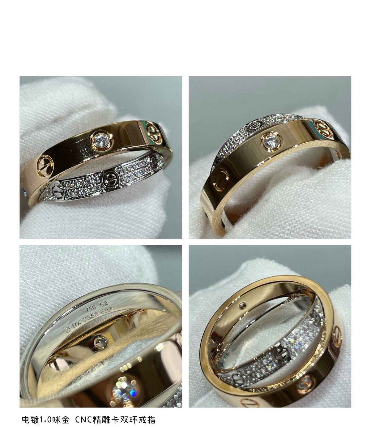 [VA]LIEBE PINK GOLD SILBER DIAMANT DOPPELRING