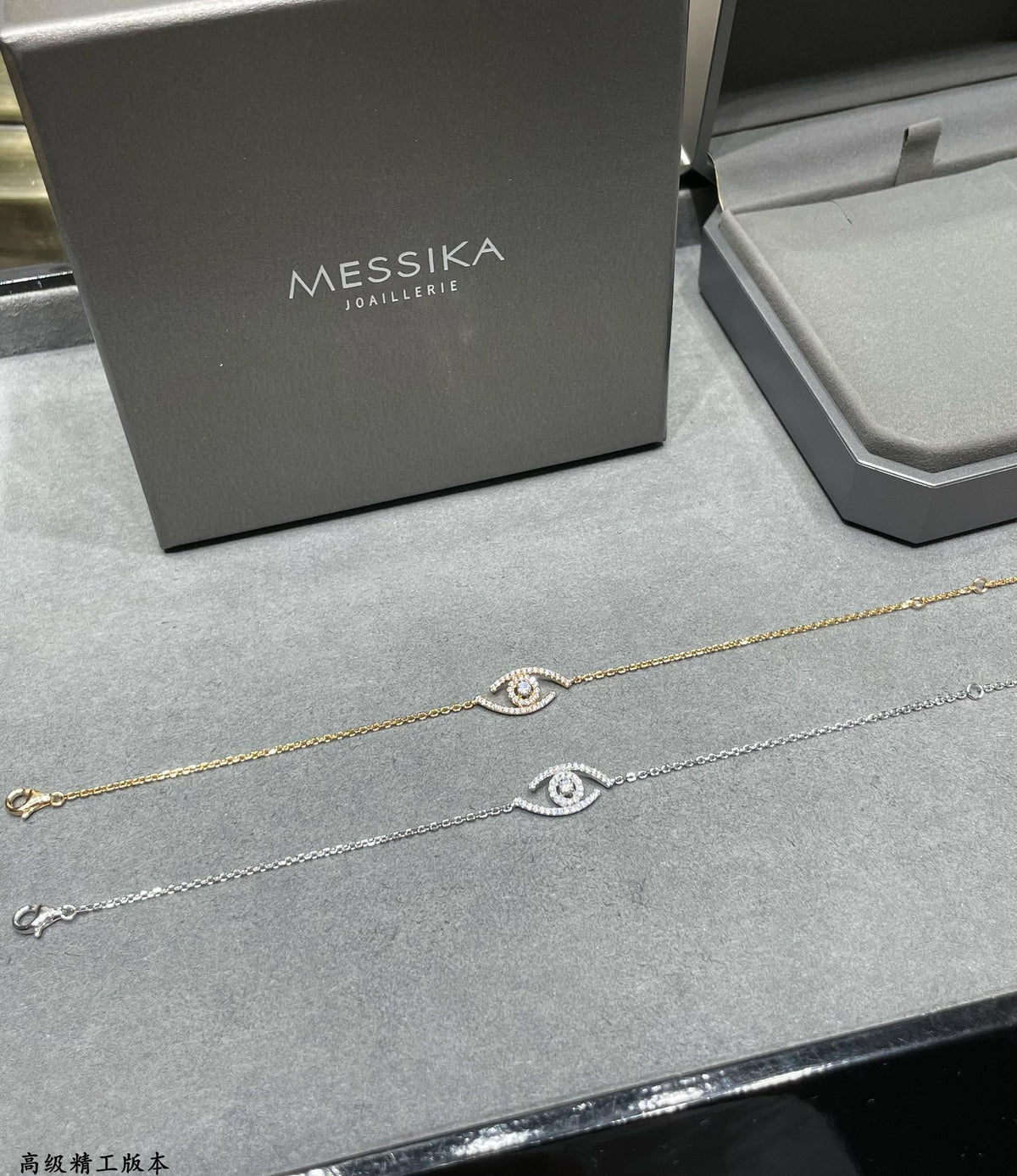 [VA]Lucky Eye Pave-Set Diamond Bracelet